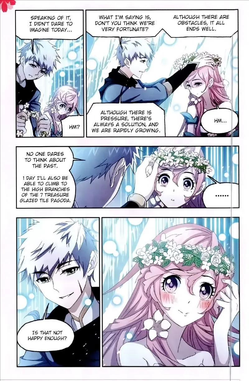 Soul Land ( Douluo Dalu ) Chapter 229 Online - página 5