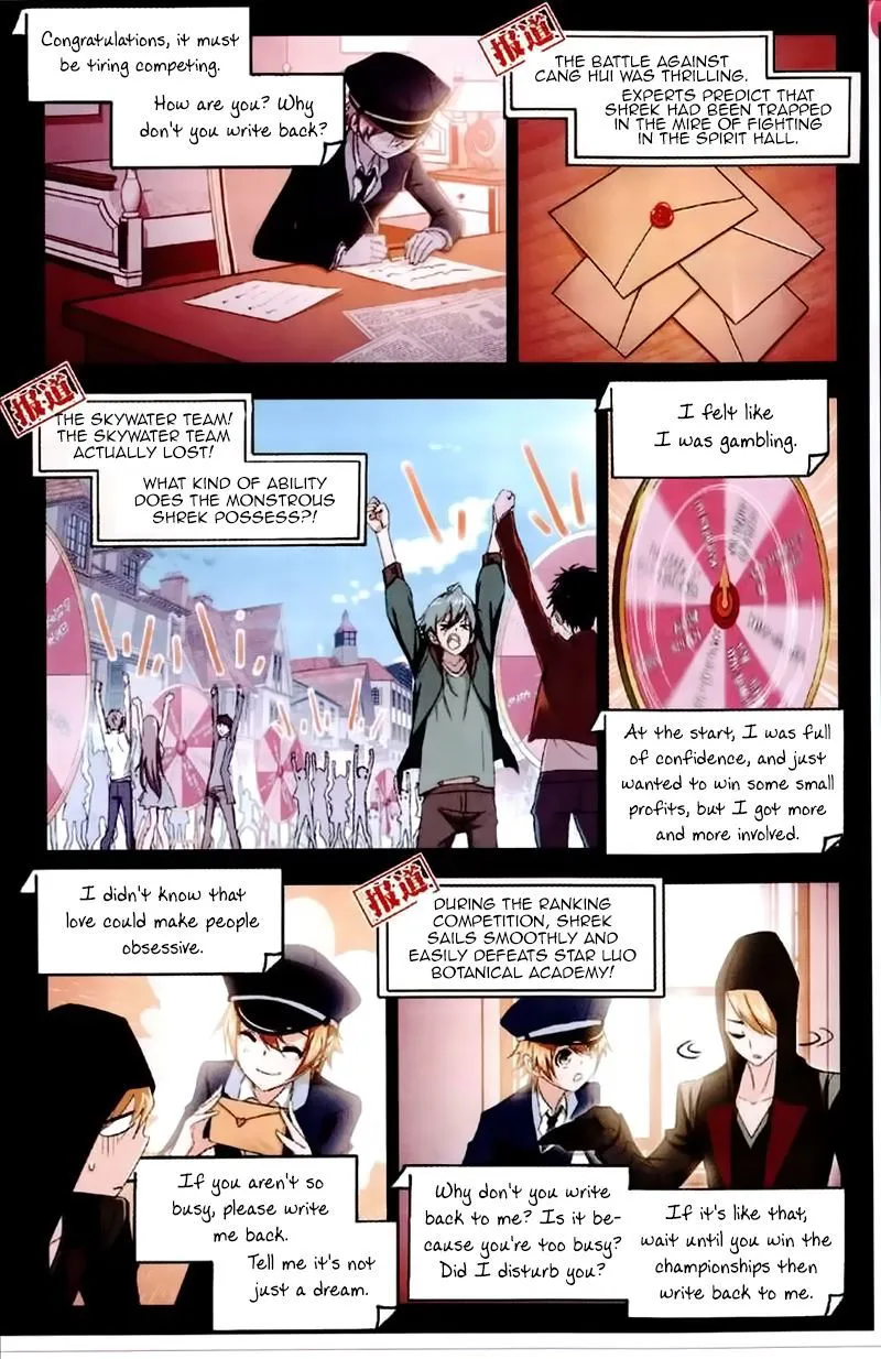 Soul Land ( Douluo Dalu ) Chapter 229 Online - página 12