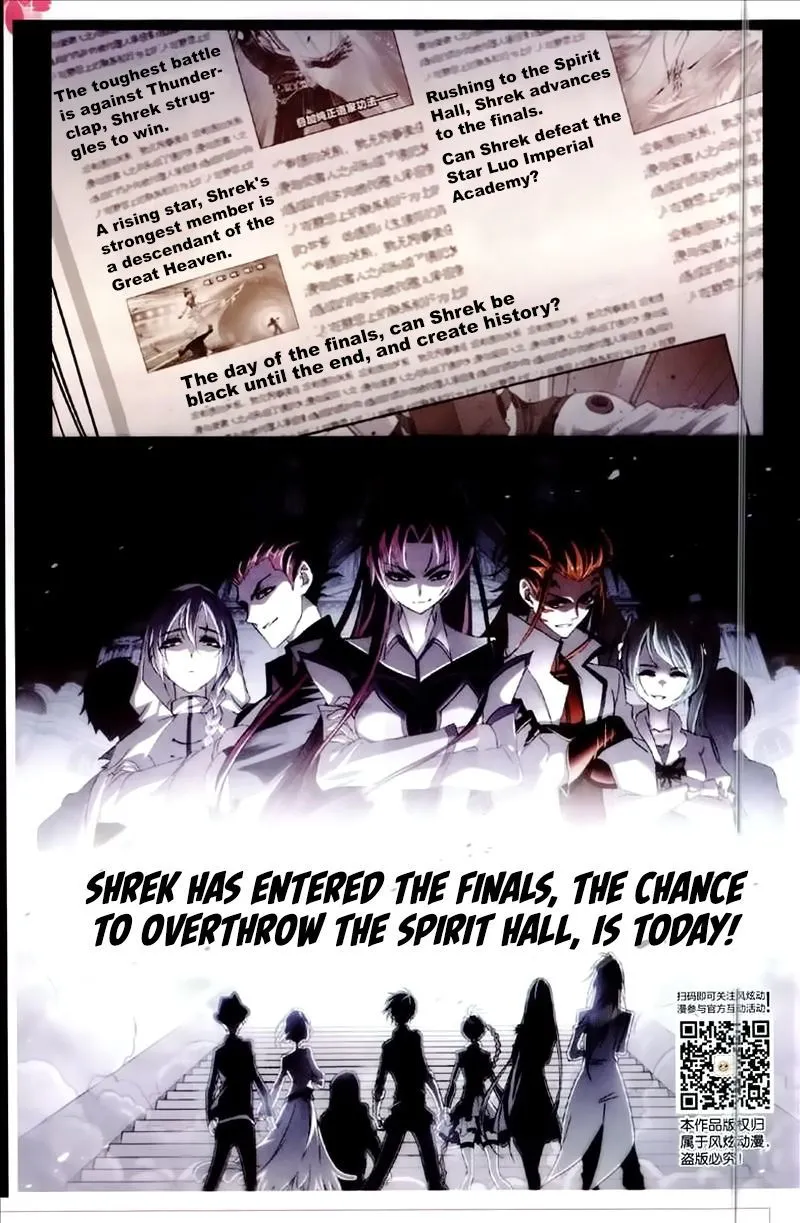 Soul Land ( Douluo Dalu ) Chapter 229 Online - página 13