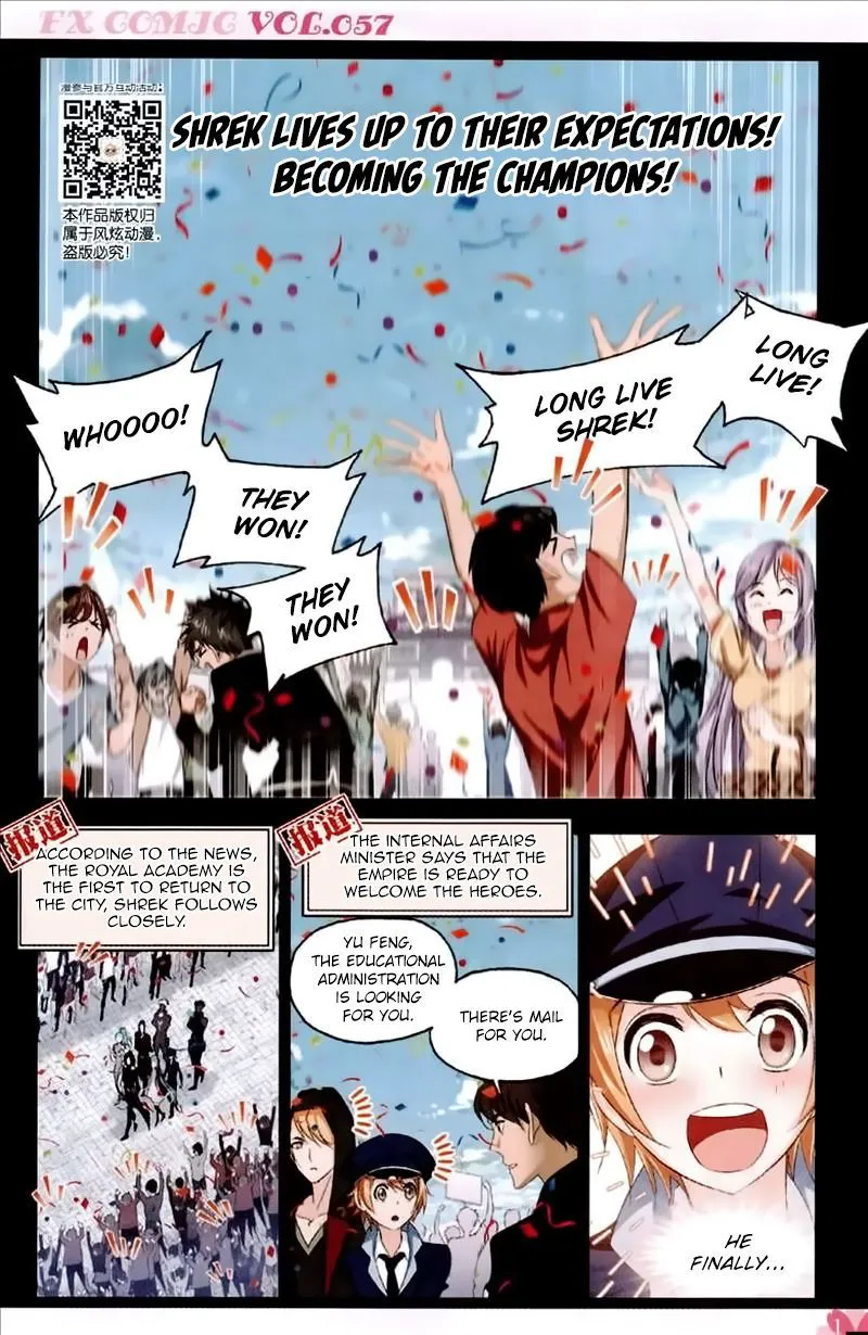 Soul Land ( Douluo Dalu ) Chapter 229 Online - página 14