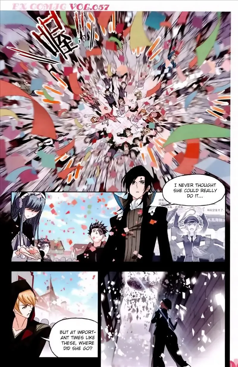Soul Land ( Douluo Dalu ) Chapter 229 Online - página 22