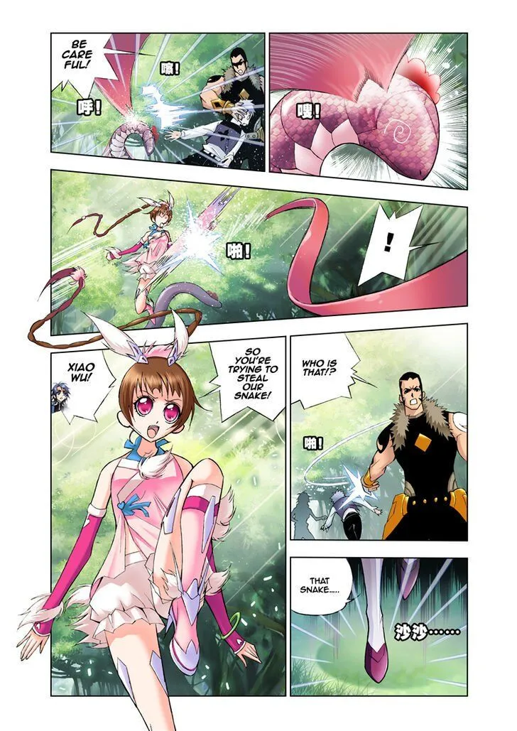 Soul Land ( Douluo Dalu ) Chapter 23 Online - página 5