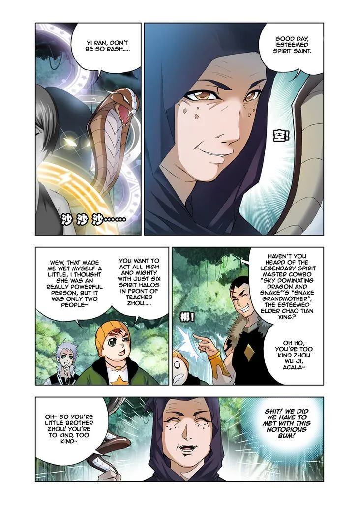 Soul Land ( Douluo Dalu ) Chapter 23 Online - página 7