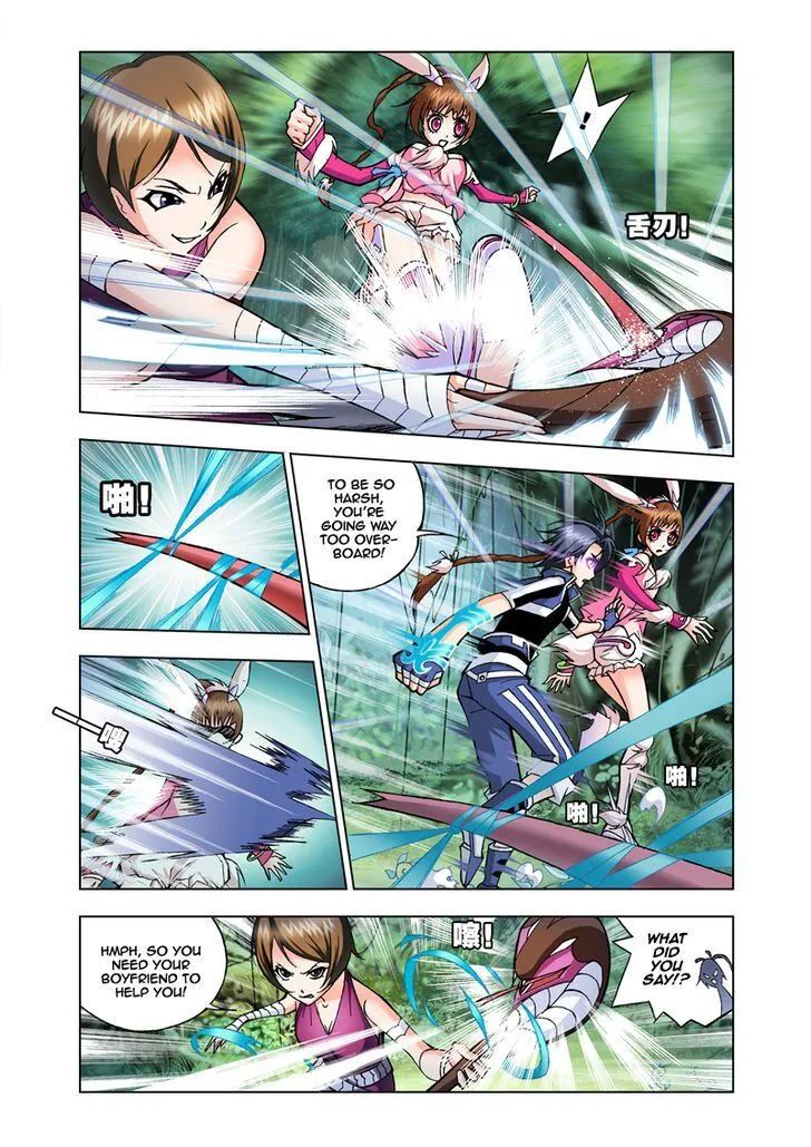 Soul Land ( Douluo Dalu ) Chapter 23 Online - página 12