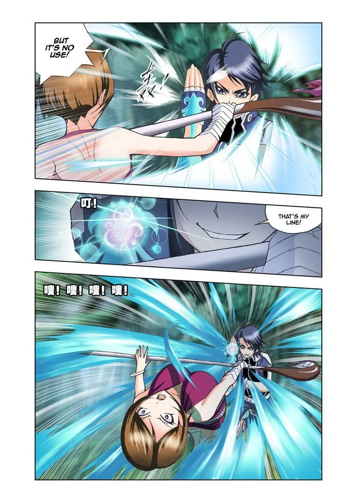 Soul Land ( Douluo Dalu ) Chapter 23 Online - página 14