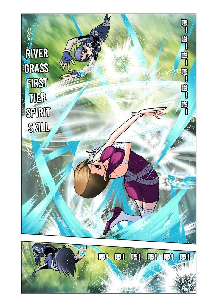 Soul Land ( Douluo Dalu ) Chapter 23 Online - página 15