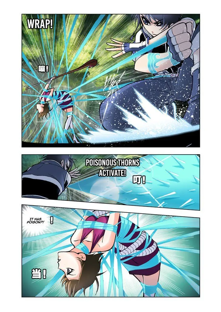 Soul Land ( Douluo Dalu ) Chapter 23 Online - página 16