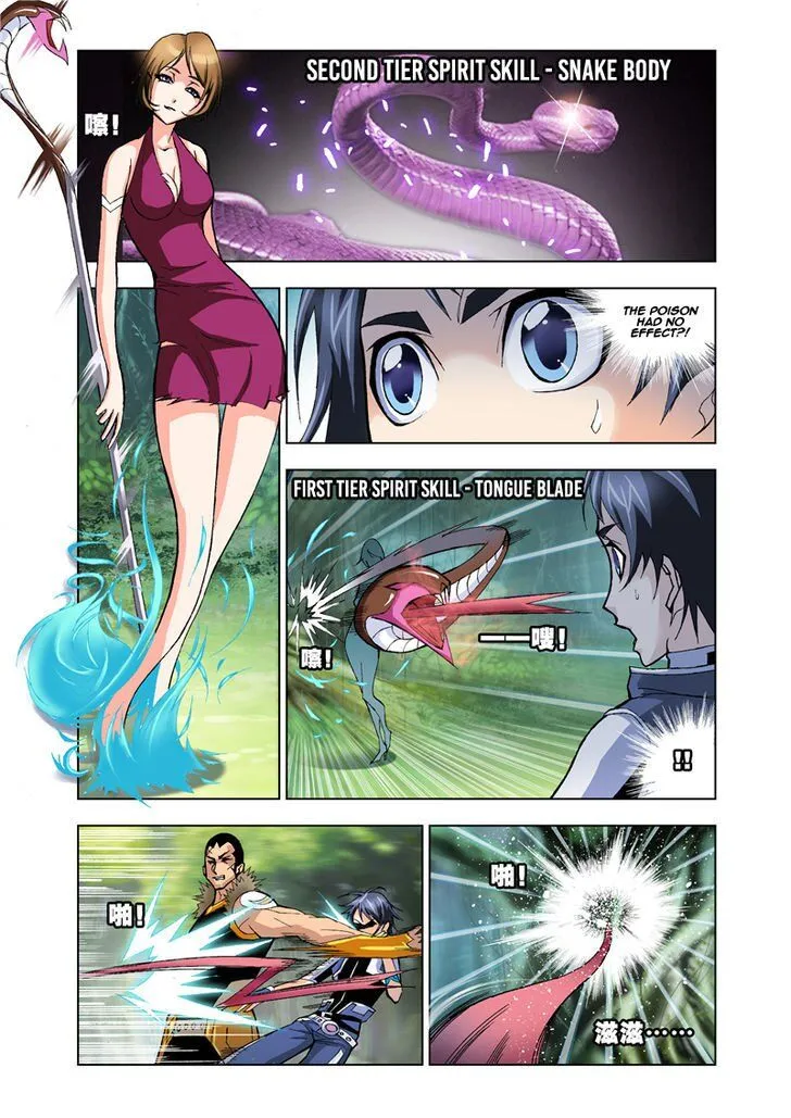 Soul Land ( Douluo Dalu ) Chapter 23 Online - página 18