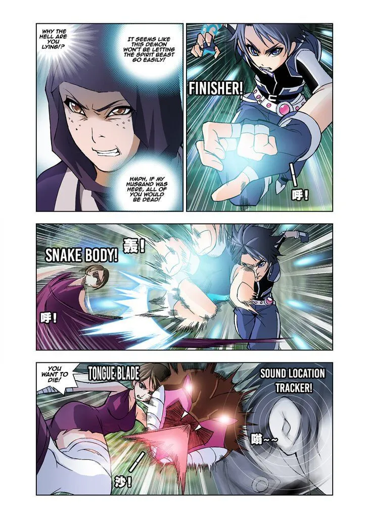 Soul Land ( Douluo Dalu ) Chapter 23 Online - página 20