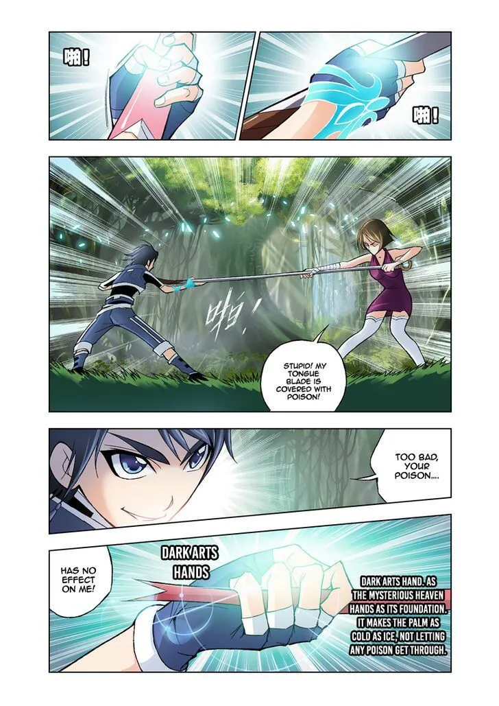 Soul Land ( Douluo Dalu ) Chapter 23 Online - página 21