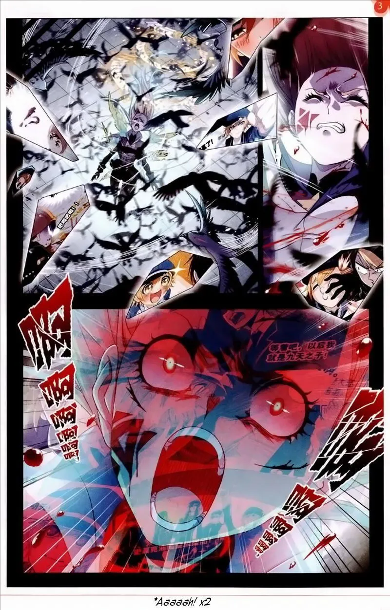 Soul Land ( Douluo Dalu ) Chapter 231 Online - página 4