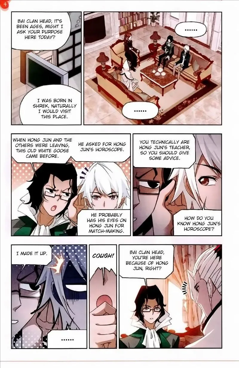 Soul Land ( Douluo Dalu ) Chapter 231 Online - página 17