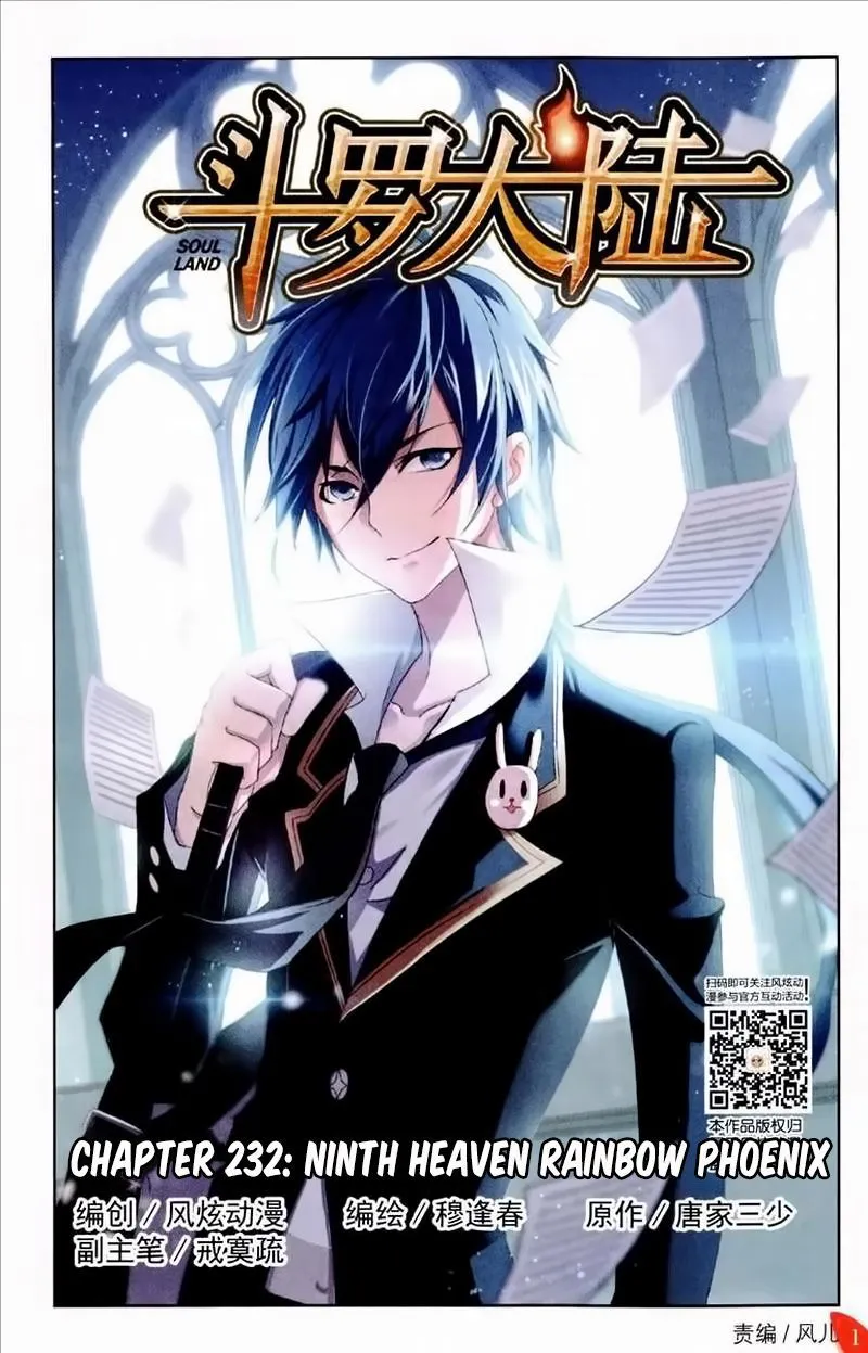 Soul Land ( Douluo Dalu ) Chapter 232 Online - página 2