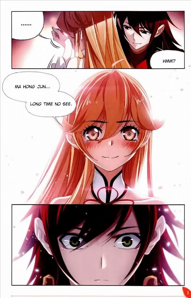 Soul Land ( Douluo Dalu ) Chapter 232 Online - página 16