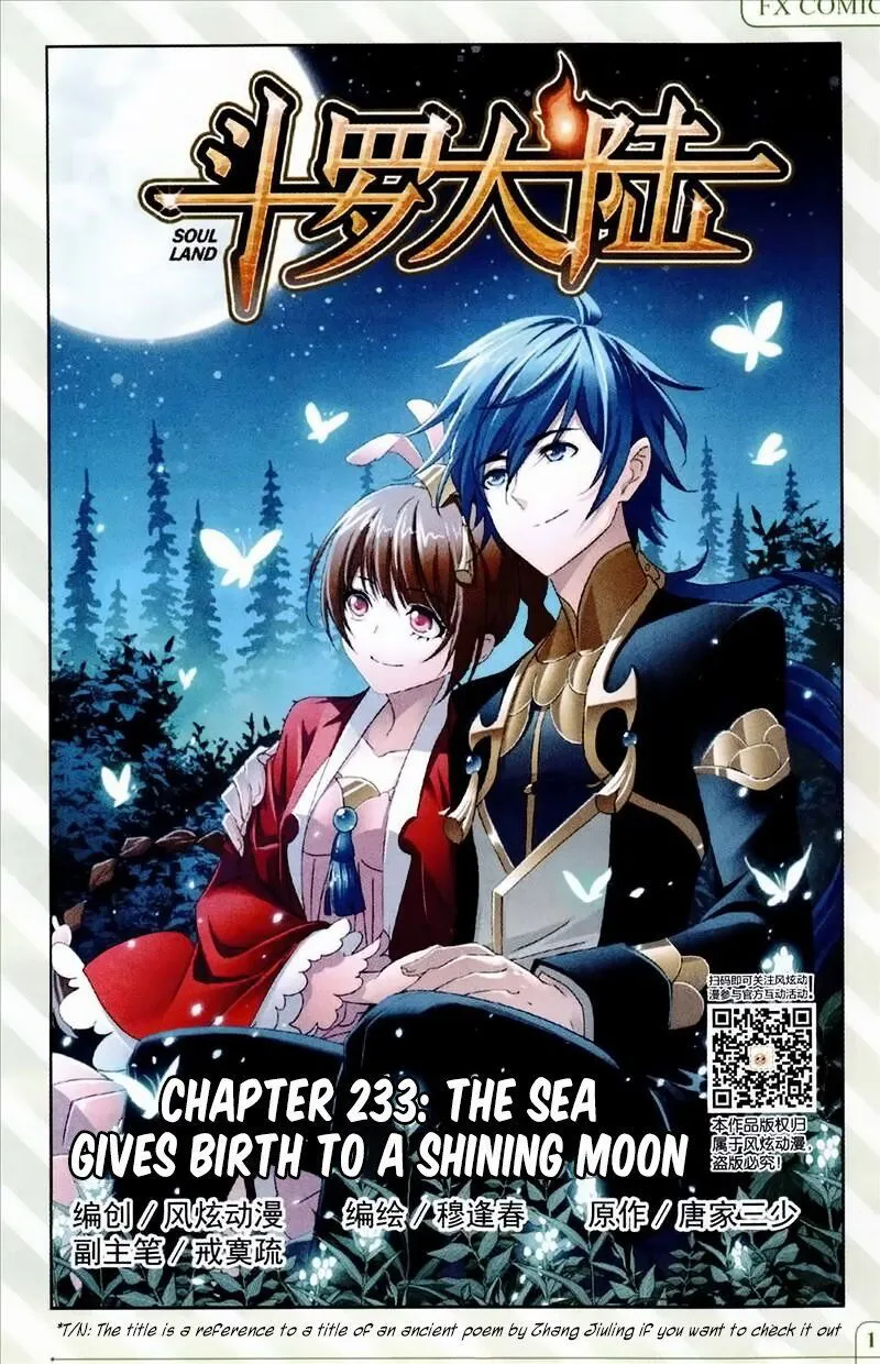 Soul Land ( Douluo Dalu ) Chapter 233 Online - página 2