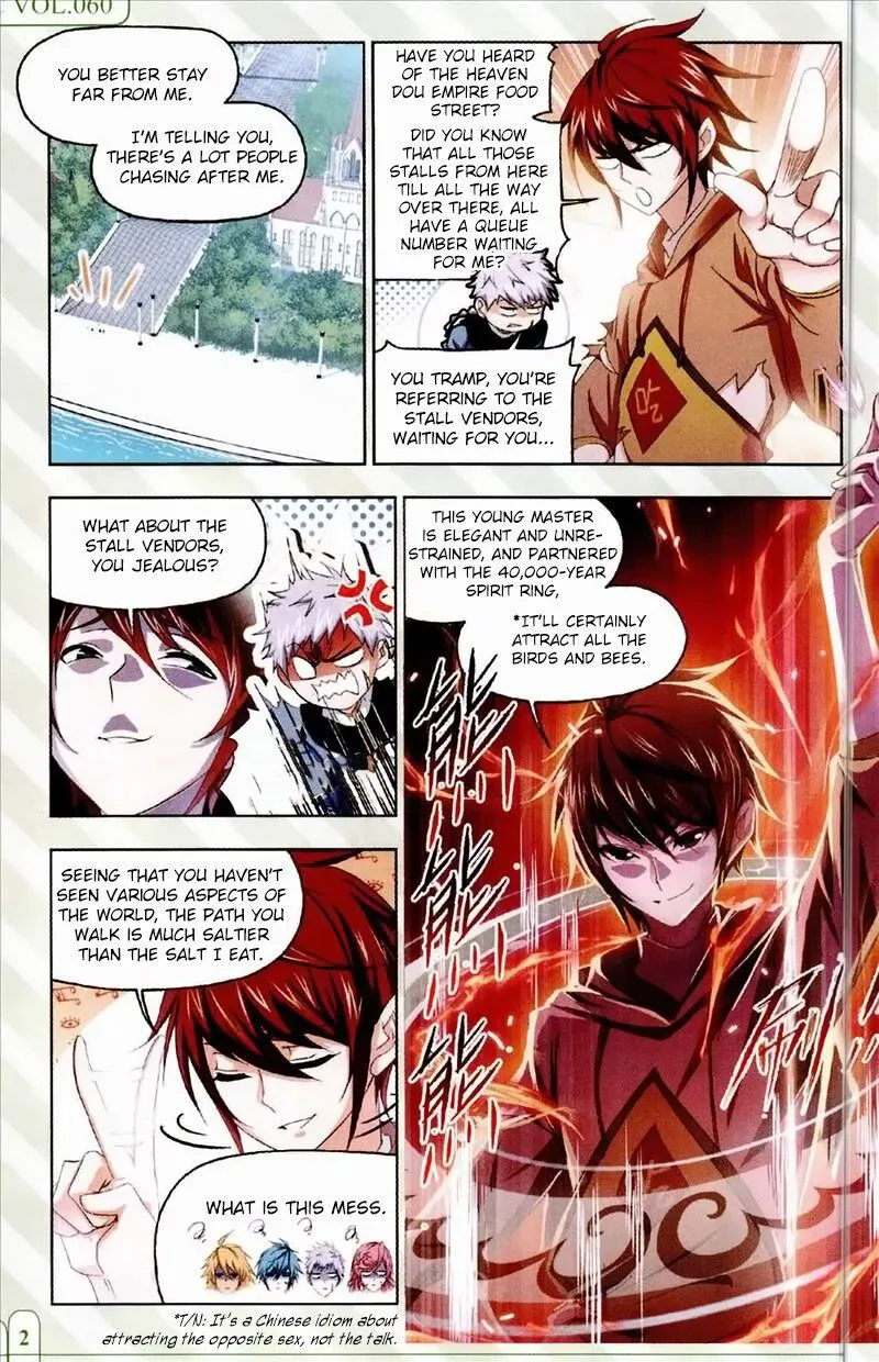 Soul Land ( Douluo Dalu ) Chapter 233 Online - página 3