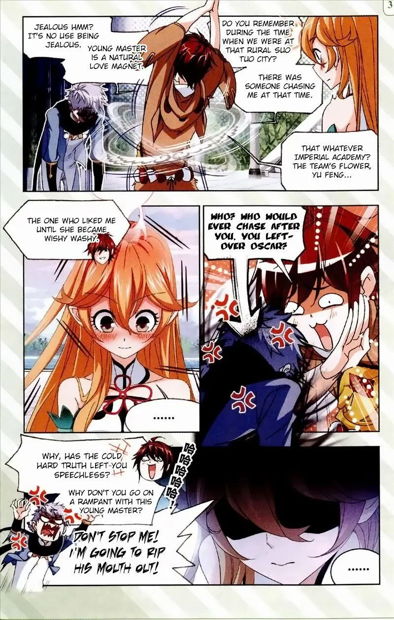 Soul Land ( Douluo Dalu ) Chapter 233 Online - página 4