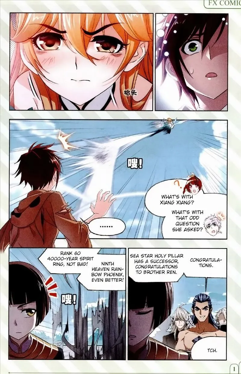 Soul Land ( Douluo Dalu ) Chapter 233 Online - página 6