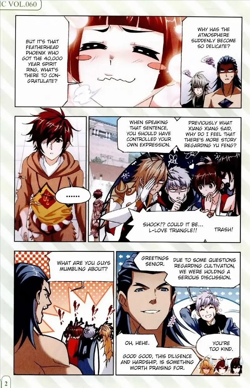 Soul Land ( Douluo Dalu ) Chapter 233 Online - página 7