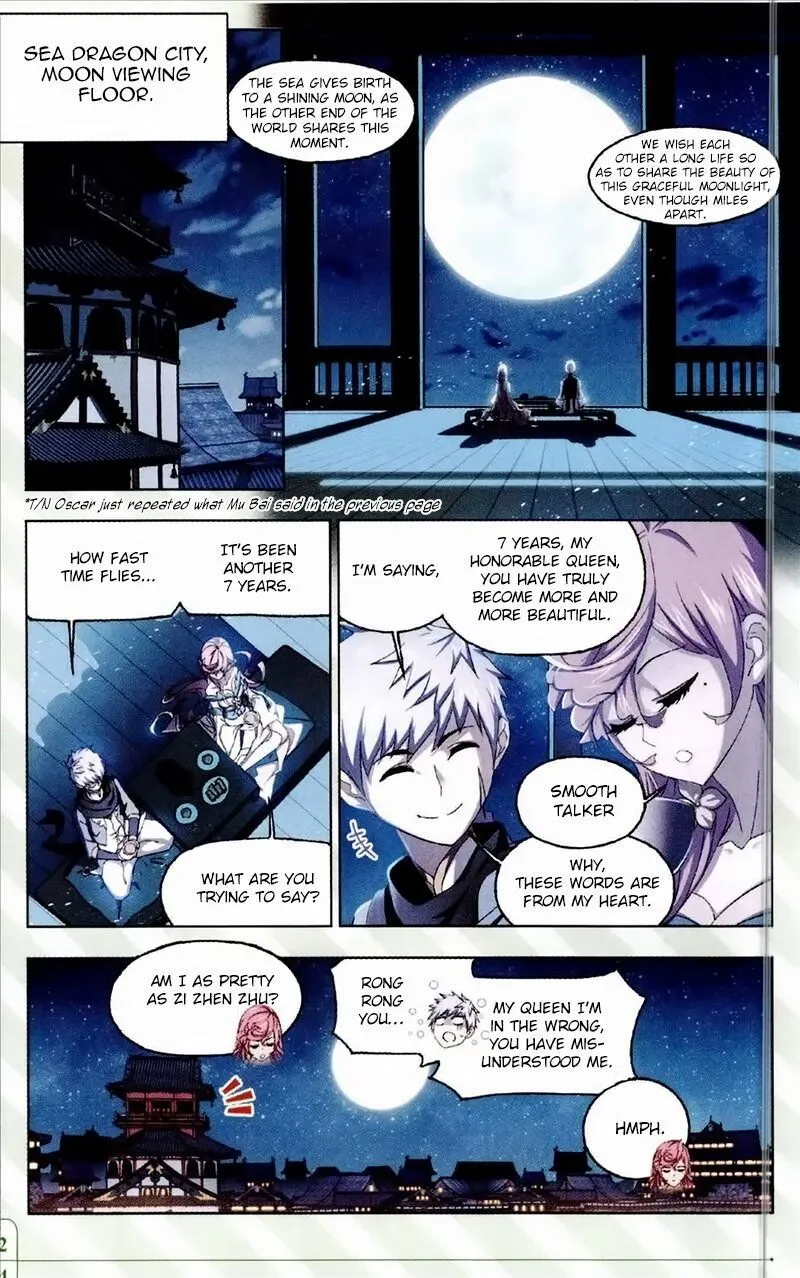 Soul Land ( Douluo Dalu ) Chapter 233 Online - página 11