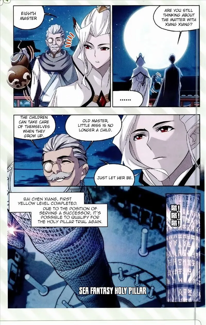 Soul Land ( Douluo Dalu ) Chapter 233 Online - página 13