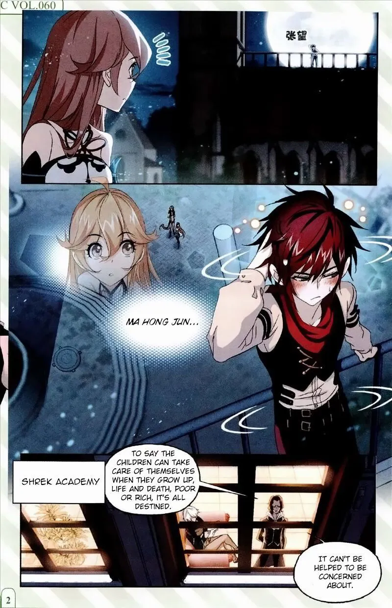 Soul Land ( Douluo Dalu ) Chapter 233 Online - página 15