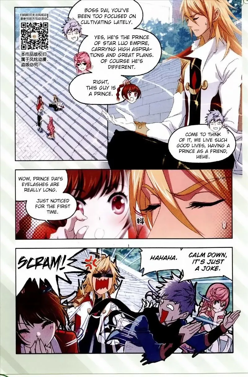 Soul Land ( Douluo Dalu ) Chapter 233 Online - página 20