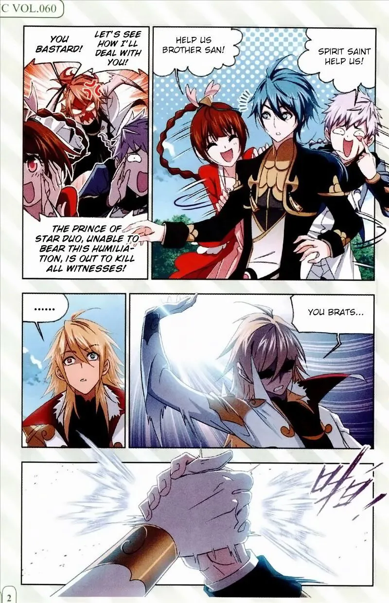 Soul Land ( Douluo Dalu ) Chapter 233 Online - página 23