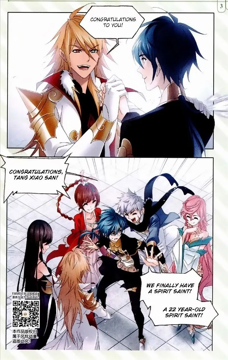 Soul Land ( Douluo Dalu ) Chapter 233 Online - página 24