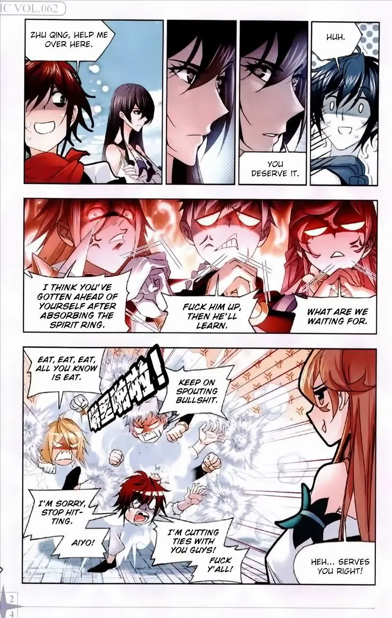 Soul Land ( Douluo Dalu ) Chapter 236 Online - página 7