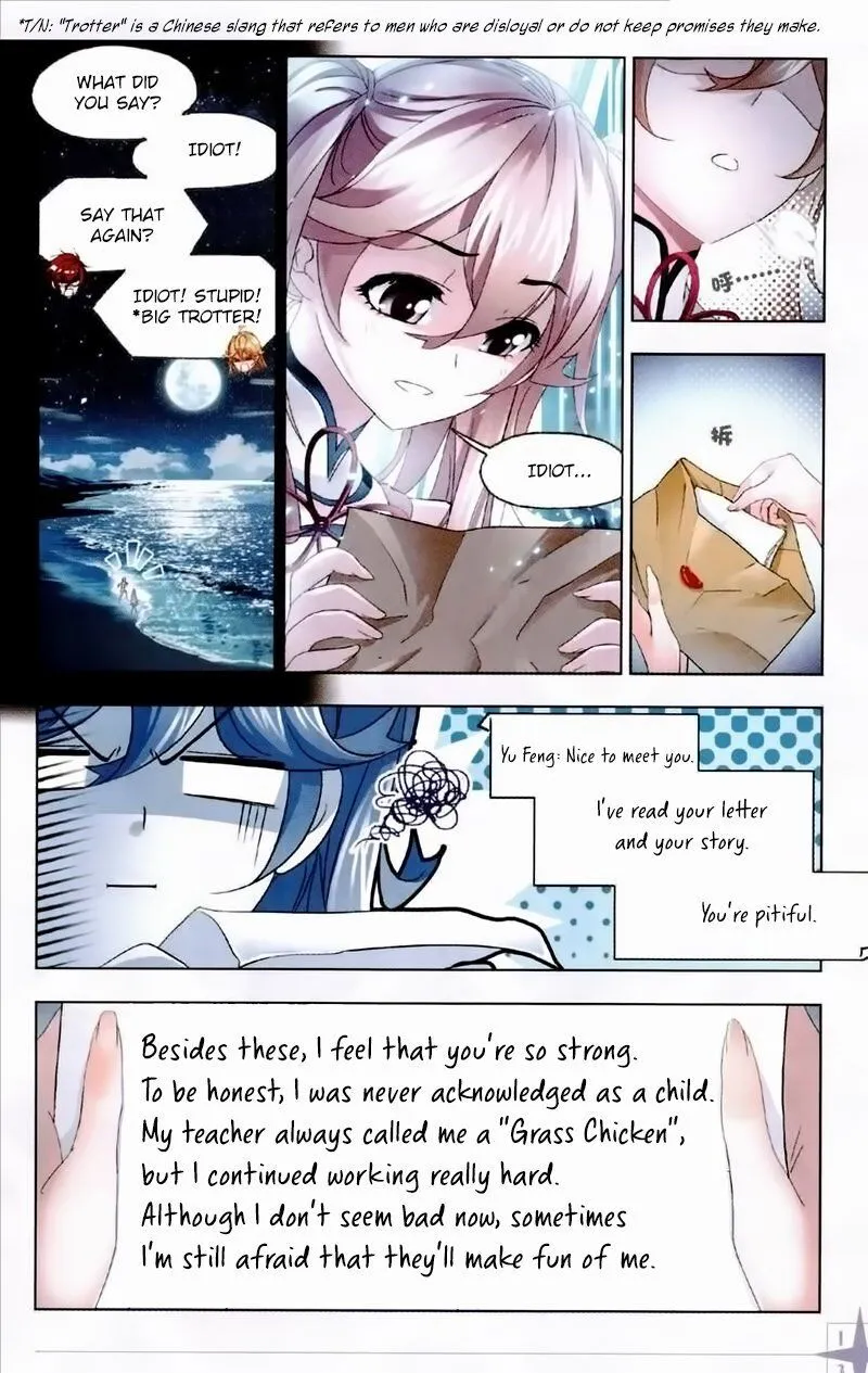 Soul Land ( Douluo Dalu ) Chapter 236 Online - página 14
