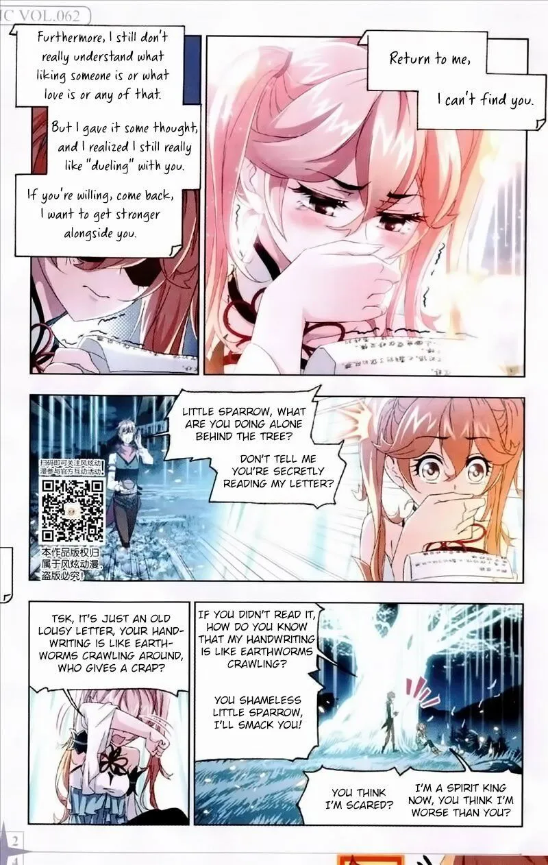 Soul Land ( Douluo Dalu ) Chapter 236 Online - página 15