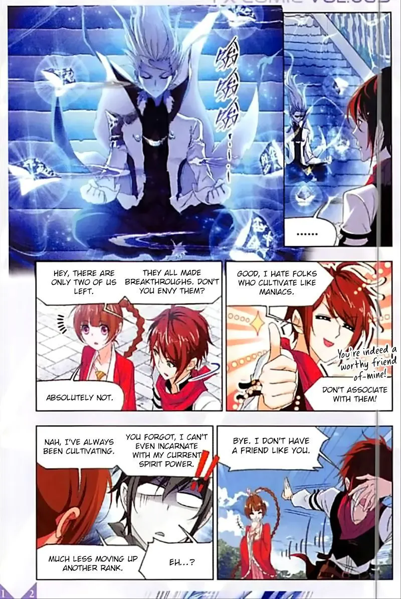 Soul Land ( Douluo Dalu ) Chapter 237 Online - página 3