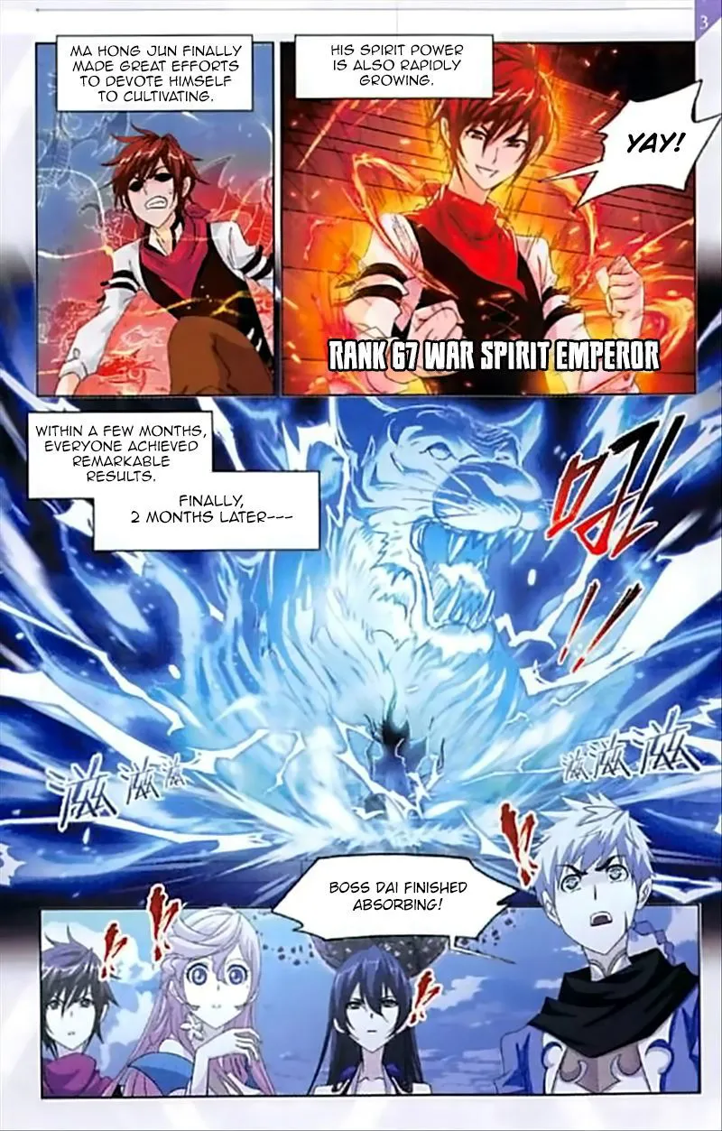 Soul Land ( Douluo Dalu ) Chapter 237 Online - página 4
