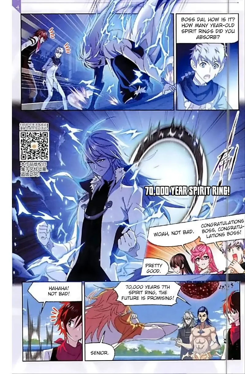 Soul Land ( Douluo Dalu ) Chapter 237 Online - página 5