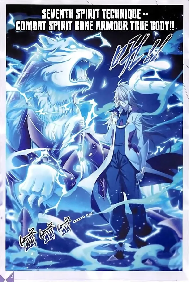 Soul Land ( Douluo Dalu ) Chapter 237 Online - página 7