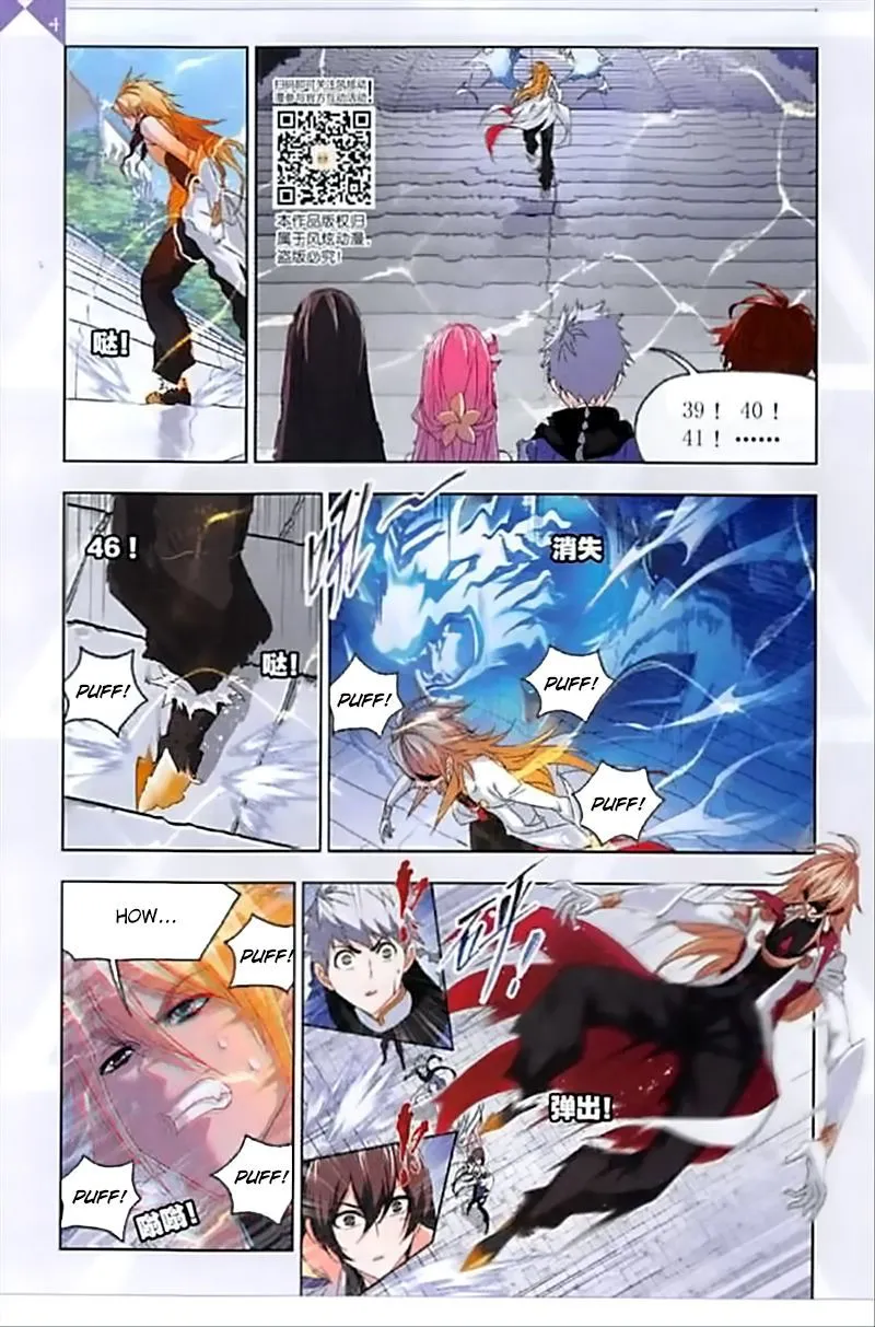 Soul Land ( Douluo Dalu ) Chapter 237 Online - página 9
