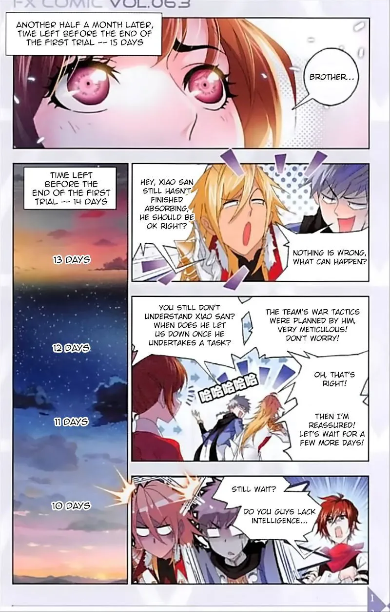 Soul Land ( Douluo Dalu ) Chapter 237 Online - página 14