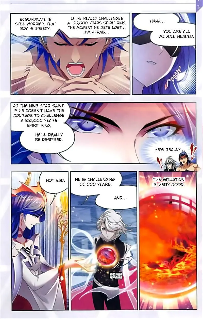Soul Land ( Douluo Dalu ) Chapter 237 Online - página 20