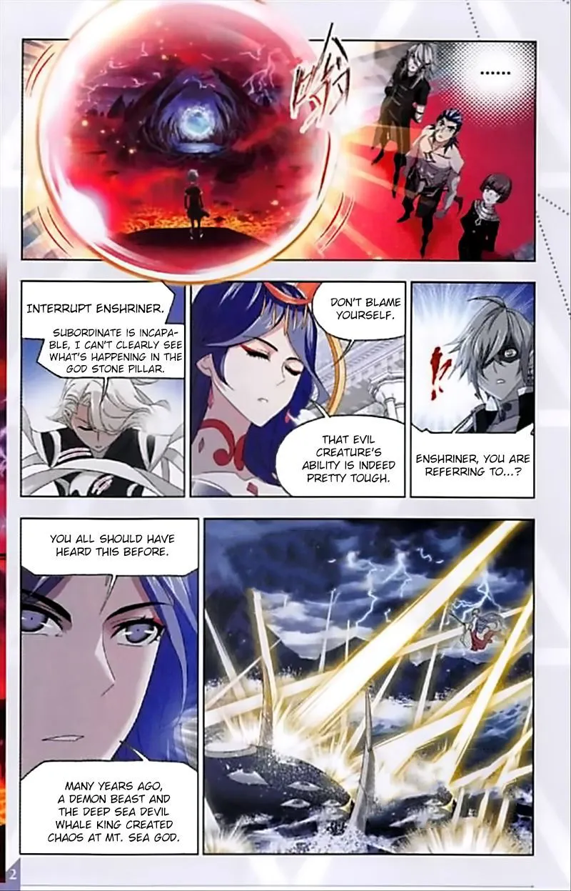Soul Land ( Douluo Dalu ) Chapter 237 Online - página 23