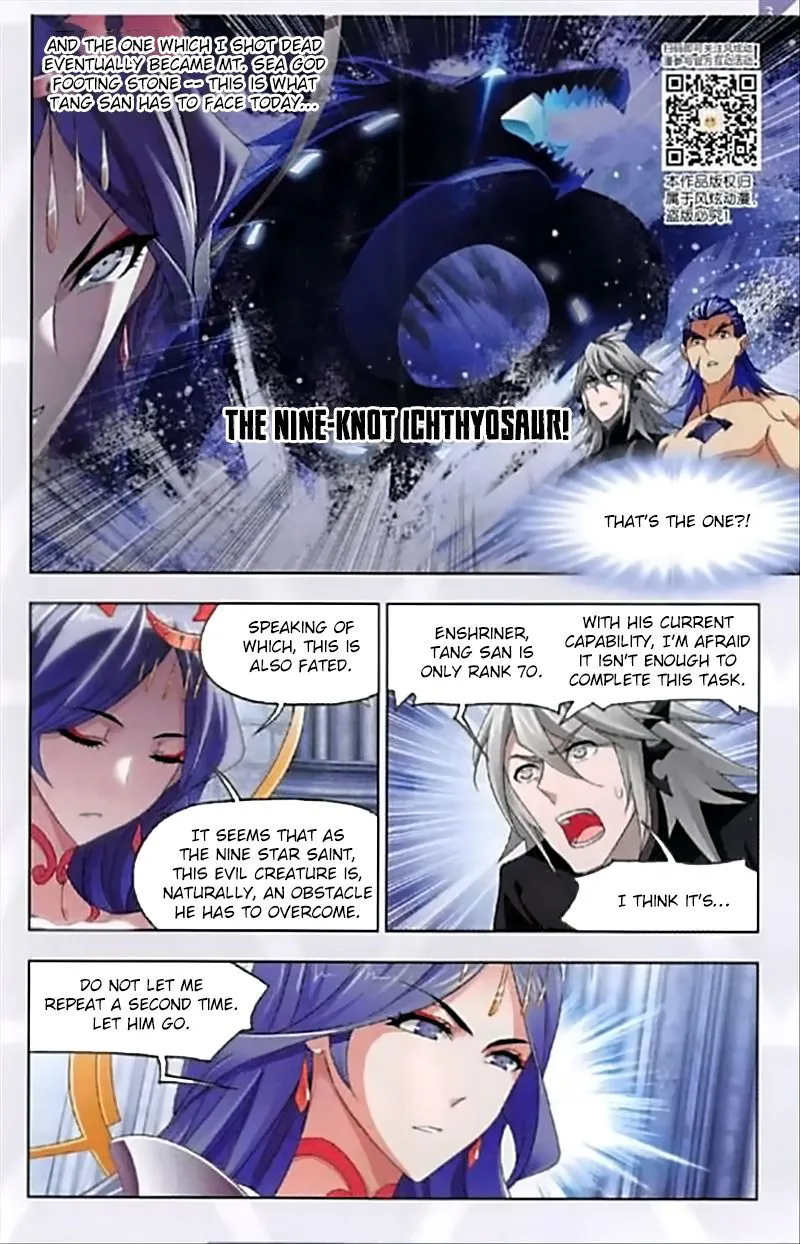 Soul Land ( Douluo Dalu ) Chapter 237 Online - página 24