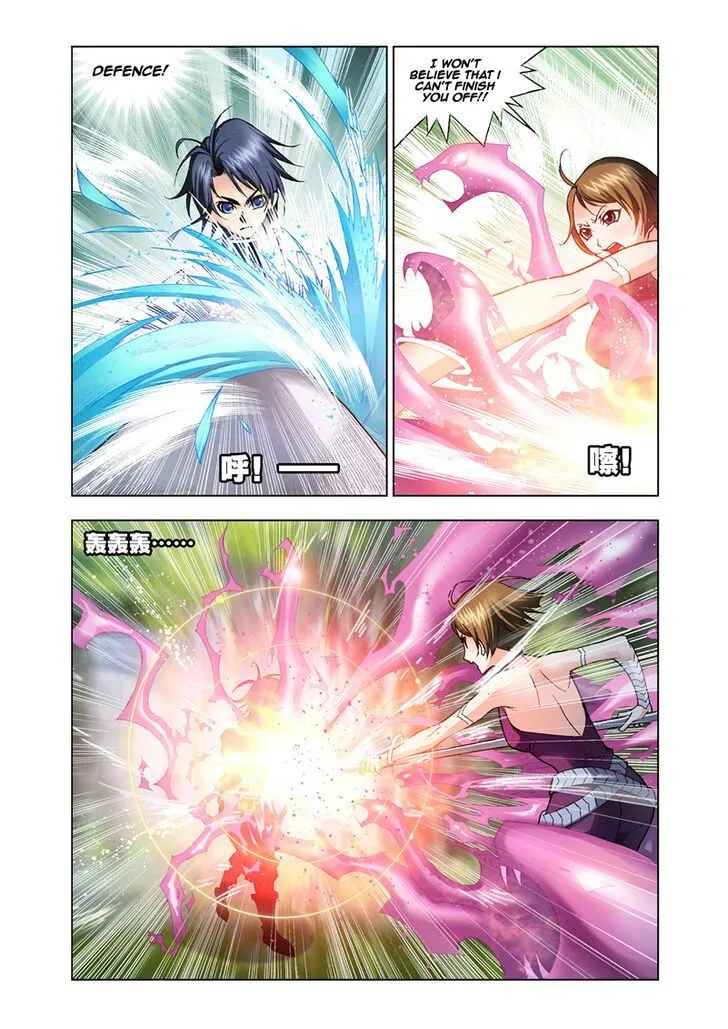 Soul Land ( Douluo Dalu ) Chapter 24 Online - página 4