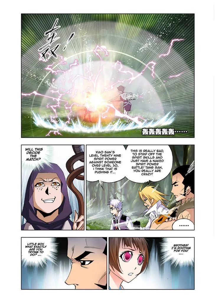 Soul Land ( Douluo Dalu ) Chapter 24 Online - página 5