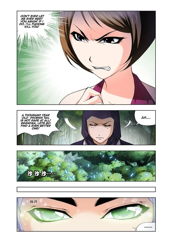 Soul Land ( Douluo Dalu ) Chapter 24 Online - página 17