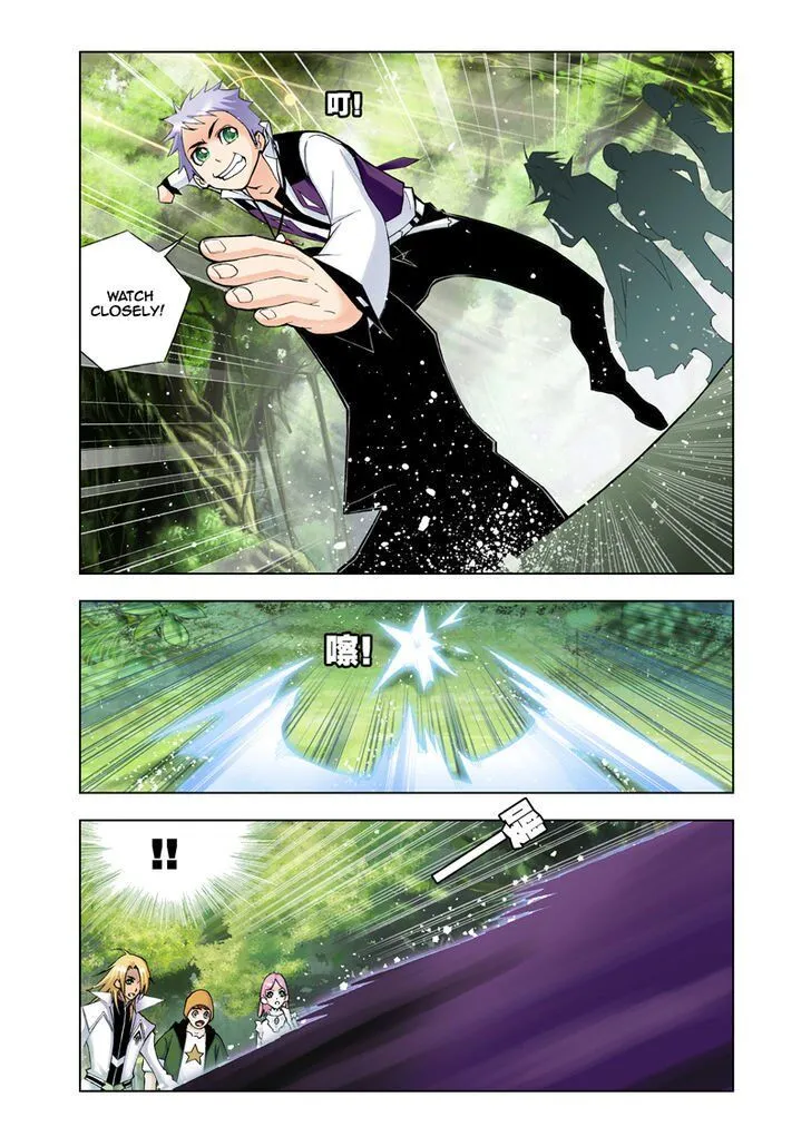 Soul Land ( Douluo Dalu ) Chapter 24 Online - página 19
