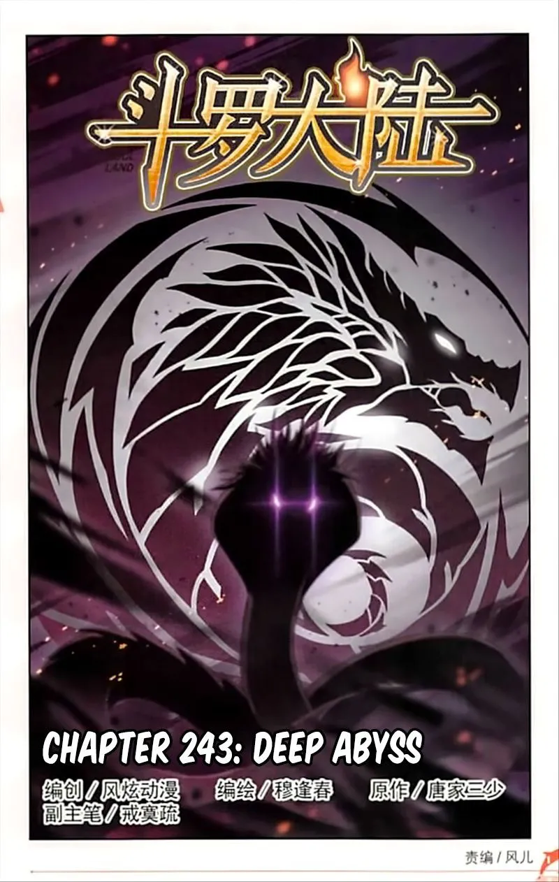 Soul Land ( Douluo Dalu ) Chapter 243 Online - página 1