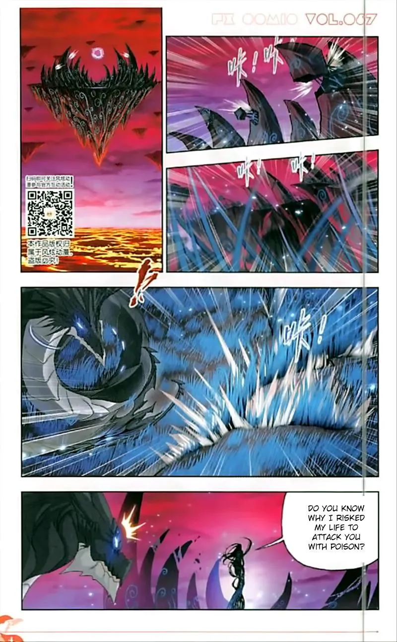 Soul Land ( Douluo Dalu ) Chapter 243 Online - página 2