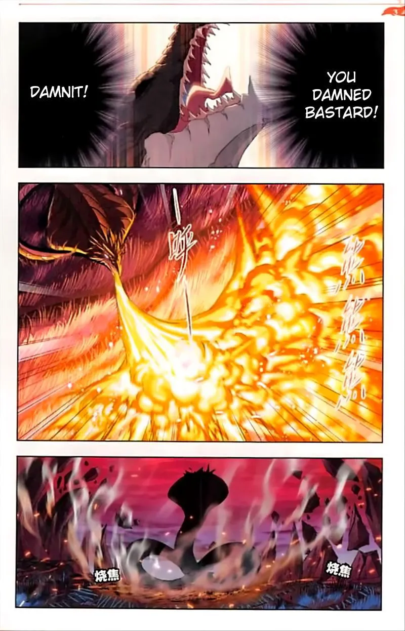 Soul Land ( Douluo Dalu ) Chapter 243 Online - página 8