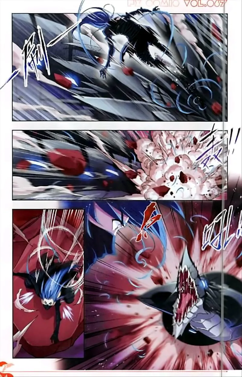 Soul Land ( Douluo Dalu ) Chapter 243 Online - página 11