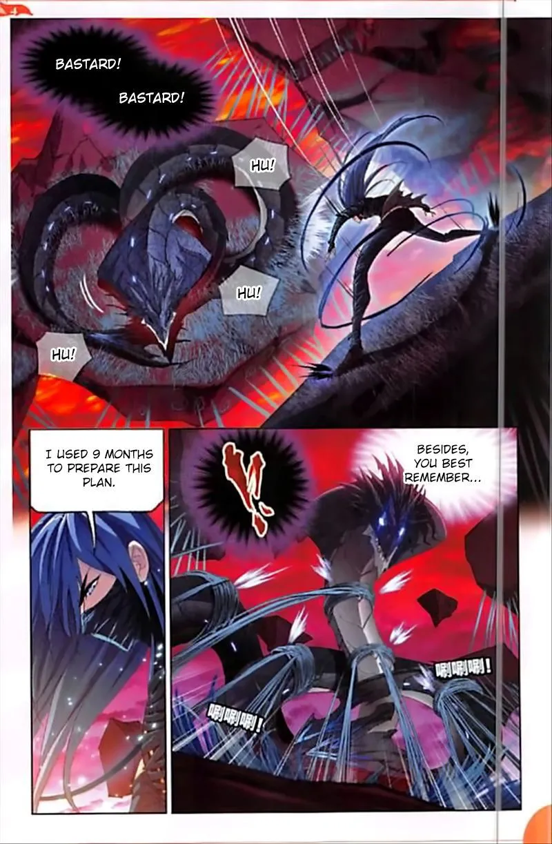 Soul Land ( Douluo Dalu ) Chapter 243 Online - página 13
